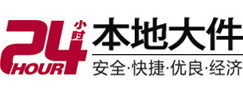 东洲大件起重吊车出租有限公司 